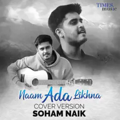 Naam Ada Likhna Song Lyrics