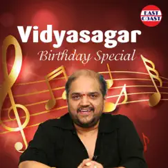Vidyasagar Birthday Special by Vidyasagar album reviews, ratings, credits