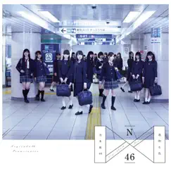 Toumeinairo by Nogizaka46 album reviews, ratings, credits