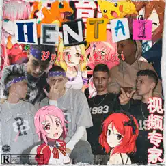 Hentai - Single by Vylle & Bacci album reviews, ratings, credits