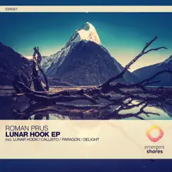 Lunar Hook Song Lyrics