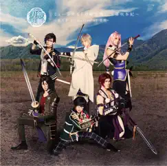 Touken Ranbu:The Musical -Kishouhongi- Tsuujouban by Touken Danshi formation of Kishou album reviews, ratings, credits