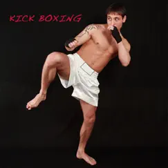 Kickboxing 123Bpm Song Lyrics