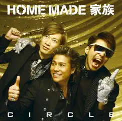 CIRCLE by Home Made Kazoku album reviews, ratings, credits