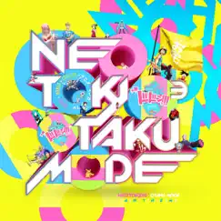 Otaku Mode (Anthem Edition) Song Lyrics