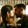 Kaattu Payale (From "Soorarai Pottru") song lyrics