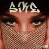 Sike - Single album lyrics, reviews, download