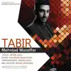 Tabir - Single album lyrics, reviews, download