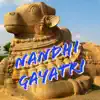 Nandhi Gayatri - EP album lyrics, reviews, download
