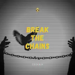 Break the Chains Song Lyrics