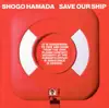 SAVE OUR SHIP album lyrics, reviews, download