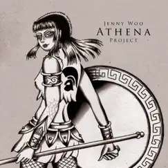 Athena Song Lyrics