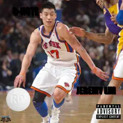 Jermy Lin Song Lyrics