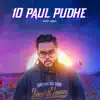 10 Paul Pudhe - EP album lyrics, reviews, download