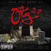 Out the Gate 2.7 (feat. Mel85) album lyrics, reviews, download