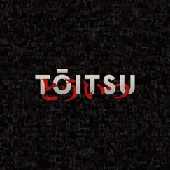 Tōitsu (feat. Yoshi Di Original, Bezah Miyagi, Specta & DJ Kentaro) Song Lyrics