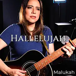 Hallelujah Song Lyrics