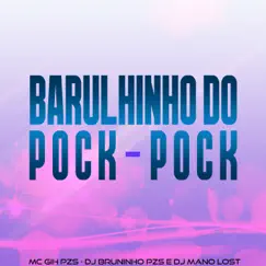 Barulhinho Do Pock Pock Song Lyrics