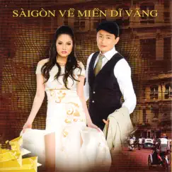 Một thoáng Sài Gòn Song Lyrics