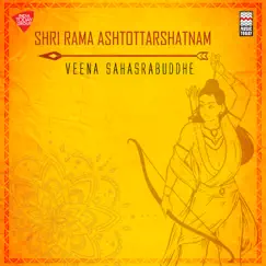 Shri Rama Ashtottarshatnam - EP by Veena Sahasrabuddhe album reviews, ratings, credits