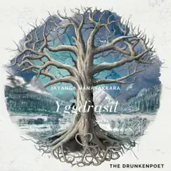 Yggdrasil Song Lyrics