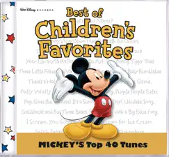 Mickey Mouse Club March Song Lyrics