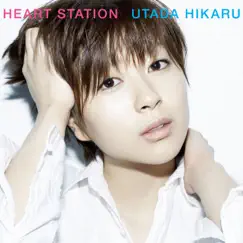 Heart Station (Remastered 2018) by Hikaru Utada album reviews, ratings, credits