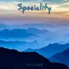 Speciality - Single album lyrics, reviews, download