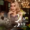 Yêu 10 Phần Đau 7 Phần - Single album lyrics, reviews, download