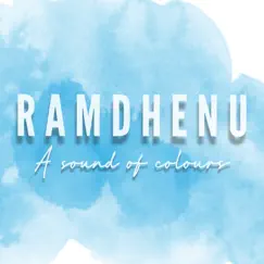 Ramdhenu Song Lyrics