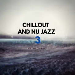 Don’t Know (Nu Jazz Beats) Song Lyrics