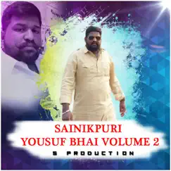 Yousuf Bhai Volume 2 - Single by Djshabbir album reviews, ratings, credits