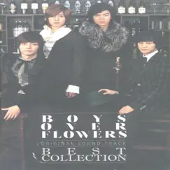 Boys Over Flowers Best Collection (Original TV Series Soundtrack), Pt. 1 by Various Artists album reviews, ratings, credits