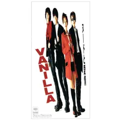 ヌードと愛情 - Single by VANILLA album reviews, ratings, credits