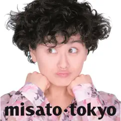 Tokyo (30th Anniversary Edition) by Misato Watanabe album reviews, ratings, credits