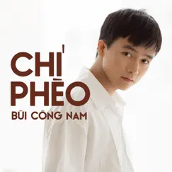 Chí Phèo Song Lyrics