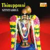 Thiruppavai - Nithyasree album lyrics, reviews, download