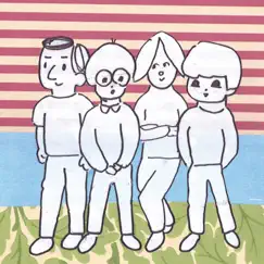 GUM by Siamese Cats album reviews, ratings, credits