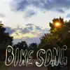 Bike Song - Single album lyrics, reviews, download
