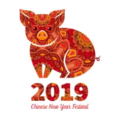 Chinese New Year Festival 2019: The Year of the Pig, Tuneful Oriental Celebration, Top of Traditional Chinese Music by Oriental Music Zone & Tao Te Ching Music Zone album reviews, ratings, credits