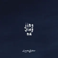 Jing Jing Na Song Lyrics