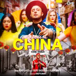 Made in China - Single by Bups Saggu album reviews, ratings, credits