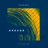 Apegos - Single album lyrics, reviews, download