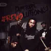 Detroit Revolution(S) album lyrics, reviews, download