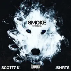 Smoke Song Lyrics