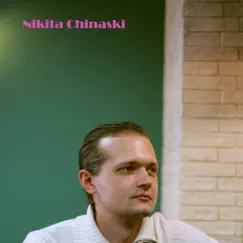 Wow Way (Instrumental Version) - Single by Nikita Chinaski album reviews, ratings, credits