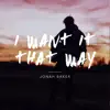 I Want It That Way (Acoustic Version) - Single album lyrics, reviews, download