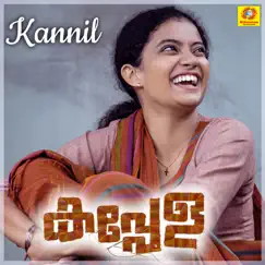 Kannil (From 