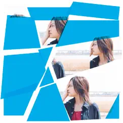 My Generation / Understand - EP by YUI album reviews, ratings, credits