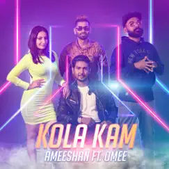Kolakam (feat. Ameeshan & Omee) Song Lyrics